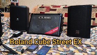 Roland Cube Street Ex ✓ Сабвуферный тест на гитарном усилителе 🔥