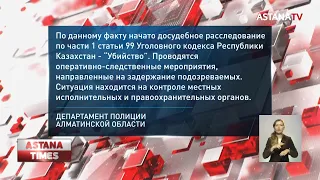 Убийство в Ащысае: на бизнесмена покушались два года назад