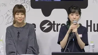 BanG Dream! GBP @Tokyo Otaku Mode Live Stream Hut 2018 with Sae Otsuka and Haruka Kudo♪