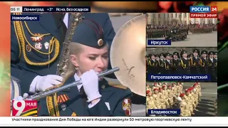 Парад Победы в Новосибирске. 09.05.2022