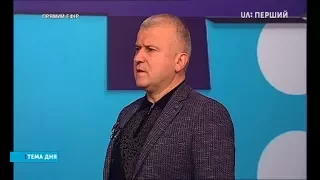 Тема дня. Правовий аспект справи Міхеїла Саакашвілі