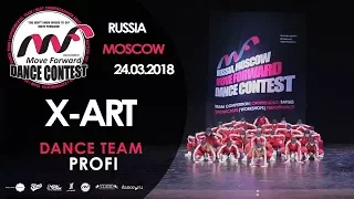 X-ART | TEAM PROFI | MOVE FORWARD DANCE CONTEST 2018 [OFFICIAL 4K]