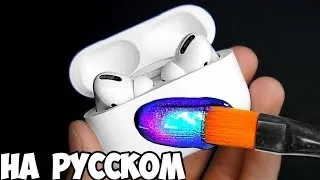 КРАСИМ 100 AIRPODS PRO и РАЗДАЁМ их ПРОХОЖИМ! (by ZCH)