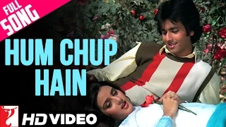 Hum Chup Hain - Full Song HD | Faasle | Rohan Kapoor | Farah