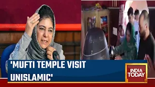 Former Chief Minister Of Jammu And Kashmir Mehbooba Mufti Facing Criticism For Poonch Temple Visit