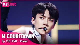 [EXO - Power] Fighting 2022 Special | #엠카운트다운 EP.738