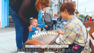 【海外】ロンドンの路上で箏「となりのトトロ」弾いた結果...！？ / totoro,streetmusician,koto,rondon,England