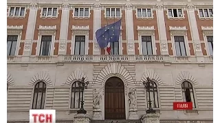 Італія почала ратифікацію Угоди про асоціацію між Україною та ЄС