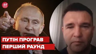 Путін розуміє, що програв перший раунд, – Клімкін сказав, що він застосує далі