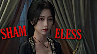 Shameless || Chinese Multifemale