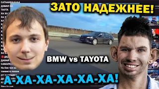 Денчик Вылазит Каждые 5сек Чтобы Посмеяться над Таотай (CAMRY 3.5 vs Новая BMW 530i и BMW e34 540i)