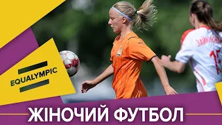 Новий старт жіночого футболу: Роман Заєв та Марія Денищич поділилися подробицями