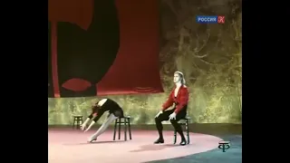 CARMEN | MAYA PLISETSKAYA & ALEXANDER GODUNOV