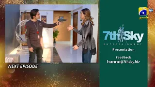 Banno Episode 70 Teaser || Banno Episode 69 & 70 Promo || Top Pakistani Dramas