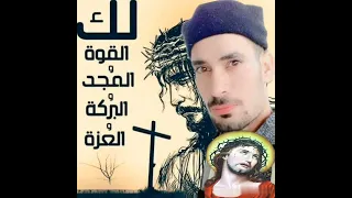 انا شاعر بيك انا شاعر بالامك انا حاسس بانينك كل دة مريت بية