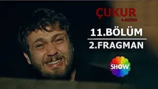 Чукур 4 сезон 9 серия (104 серия) русским языком