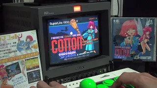 コットン バーチャスティックでノーコンクリア COTTON オリジナル PS