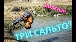 ОТКРОЙ ЛУЧШУЮ ПОДБОРКУ ПРИКОЛОВ: Тик-Ток, Инстаграм, Coub и Vine! САМЫЕ СМЕШНЫЕ РУССКИЕ И КРИНЖОВЫЕ!