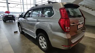 HAVAL H9