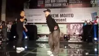 Poppin黄景行Dino Hiphop亮亮Sparkle 中韩交流街舞大赛嘉宾表演