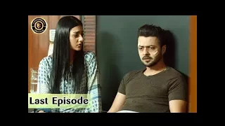 Tumhare Hain Last Episode 26 - 27th August 2017 - Top Pakistani Drama