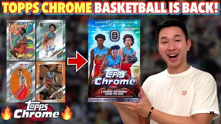 THE 1ST TOPPS CHROME BASKETBALL SET IN OVER A DECADE! 2021-22 Topps Chrome OTE Basketball Hobby Box