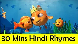 Machli Jal Ki Rani Hai New Collection | Hindi Rhymes for Children | Infobells