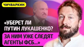 Чичваркин про вранье Лукашенко, Путина, гибель Пригожина, зажравшуюся Москву и доллар по 100 рублей