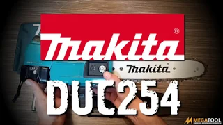 Makita DUC254