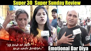 Super 30 Public Review | 3rd Day Sunday Review | Hrithik Roshan, Mrunal Thakur