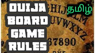 OUIJA BOARD GAME | TAMIL