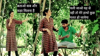 jealousies prank on my husend||mj prank||pankaj vishvas||😡😡😡