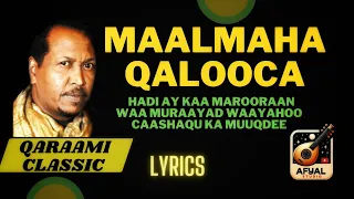 Maalmaha qalooca | Xasan Aadan Samatar | qaraami