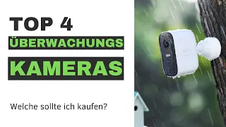 Die 5 BESTEN Outdoor Überwachungskameras für maximale Sicherheit - Sicherheitskamera Test