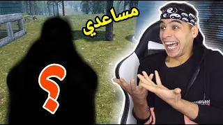 محاكي المزارع #34 || وصل الضيف الجديد على المزرعة  😍 !! ranch simulator