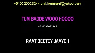 SAIYAAN HATTO JAAO LYRICS  KARAOKE WITH SARGAM VOICE  HEERAMANDI  -ADITI RAO HYDARI