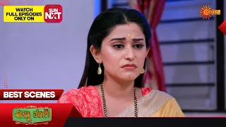 Anna Thangi - Best Scenes | 07 Sep 2023 | Kannada Serial | Udaya TV