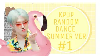 KPOP RANDOM DANCE SUMMER VER. (MIRRORED)