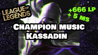 LoL Champion Music - Kassadin