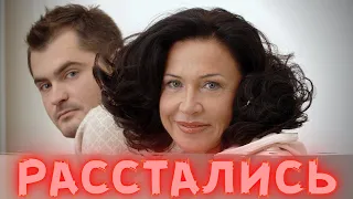 Надежда Бабкина рассталась с молодым мужем!? 18 лет и не живут вместе