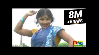 Chan Miya bondhu / Poran Pakhi / Miss Liton / Bulbul Audio Center