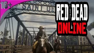 Red Dead Online СтримчеГ #6