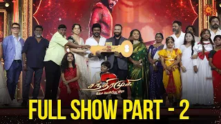 Chandramukhi 2 Audio Launch |  Full Show | Part - 02 | Raghava Lawrence | Sun TV