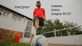 akrisha - russian lower league 20/21. qualification