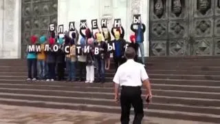 Cathedral of Christ the Savior Moscow Russia Action in support of feminist punk band Free Pussy Riot