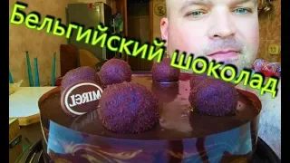 МУКБАНГ ТОРТ MIREL БЕЛЬГИЙСКИЙ ШОКОЛАД | MUKBANG CAKE MIREL BELGIUM CHOCOLATE