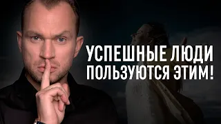 Где взять ресурсы для достижения цели? Где брать энергию?