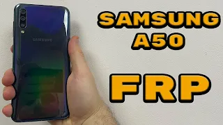 FRP на Samsung A50