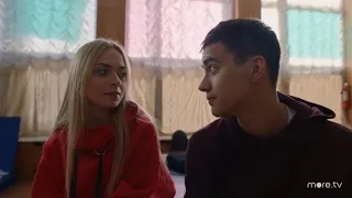 Трудные Подростки 😍 3 сезон Лена и Фил