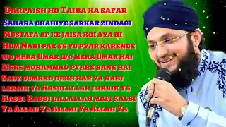 Top 10 Naats Of Hafiz Tahir Qadri ll Best Naat